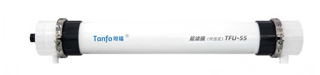 TF22苦鹹水淡化逆滲透膜元件