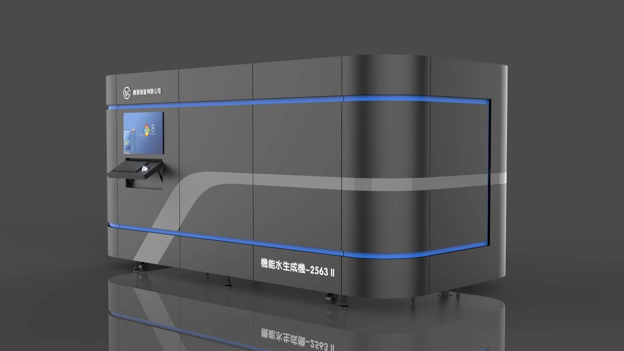 研磨廢液回收系統