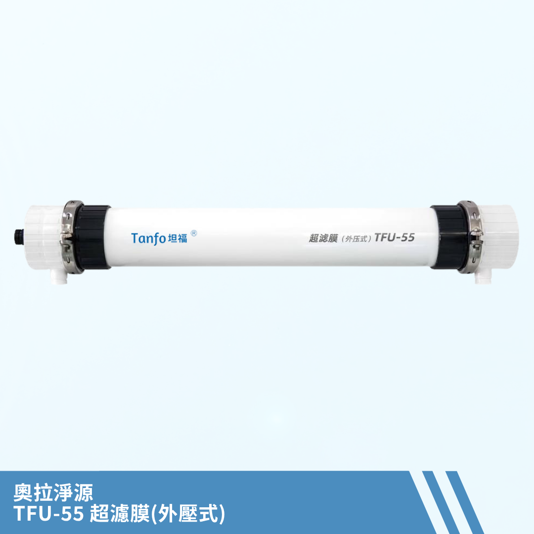 超濾膜