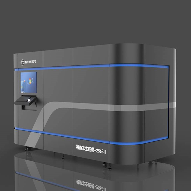 廢液水回收再生設備