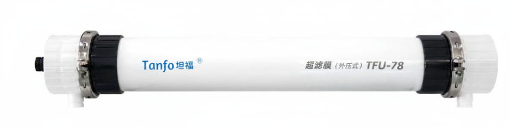 TFU-78超濾膜(外壓式)